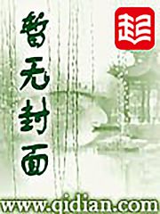 侠客至高
